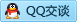 QQ在线咨询88187981